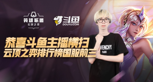 一步之遥 一步之遥