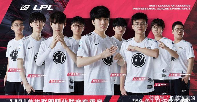 受到威胁 受到威胁