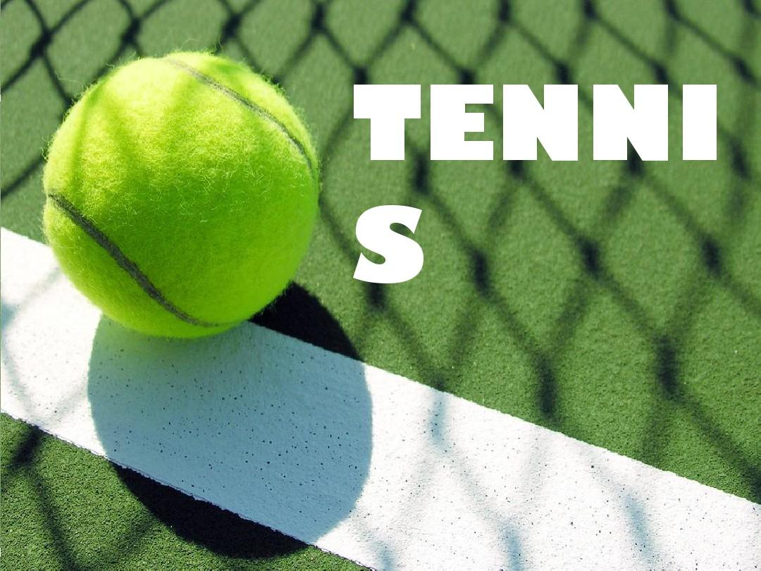 桑加雷不仅 桑加雷不仅