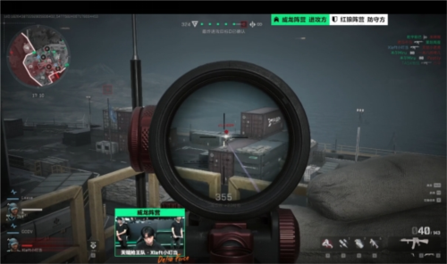 意志的博弈 意志的博弈