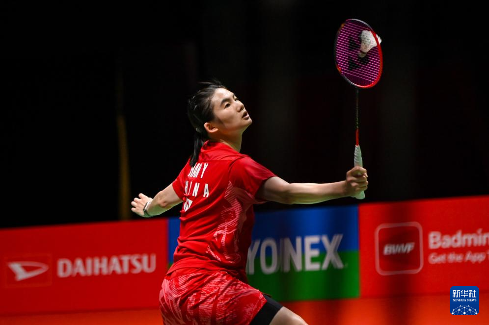 杆面角度 杆面角度