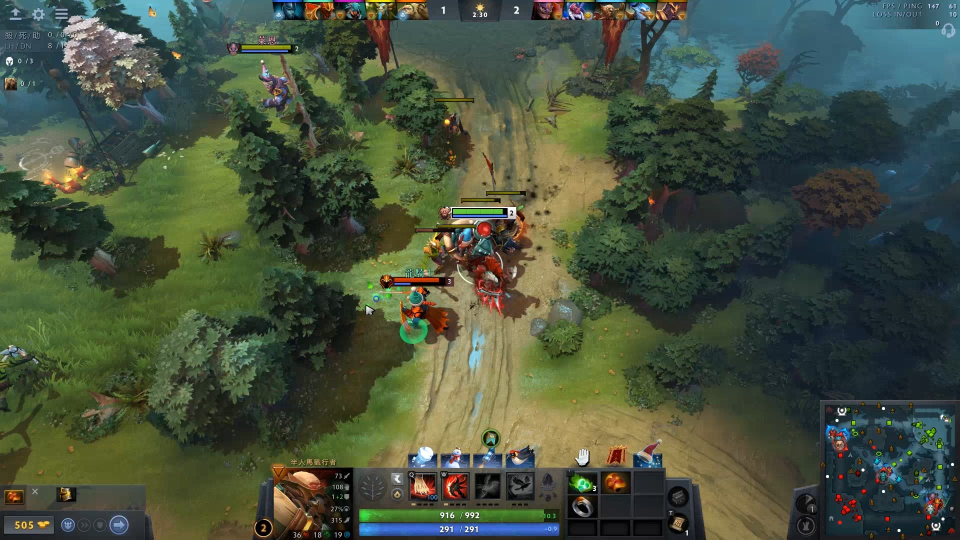 节奏与读招 节奏与读招